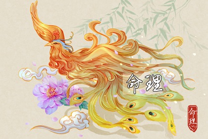 日历2026年_日历黄道吉日2026年_放假日历