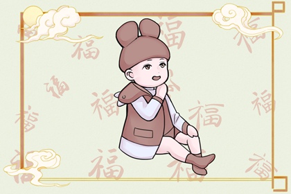 老皇历查询_择吉皇历_老皇历万年历