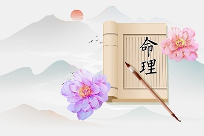 日历表查询_日历老黄历_全民农历日历