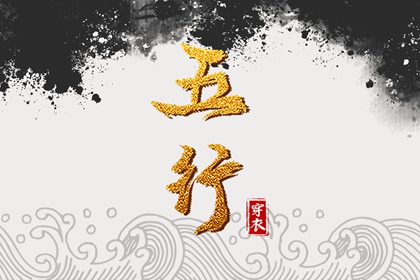 农历黄历|农历|今天是农历几月几日