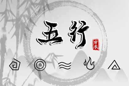 每日黄历宜忌 在线黄历 2026年老黄历黄道吉日