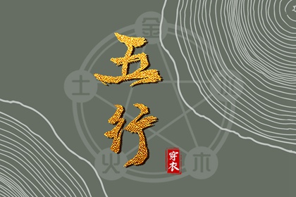 老皇历查询_择吉皇历_老皇历万年历