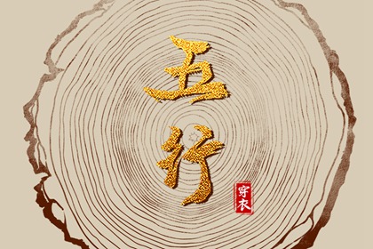 农历阴历查询2026年 今天农历几月几日了 农历是阴历吗