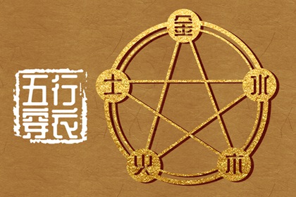 老皇历 老皇历查询 择吉老皇历