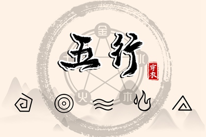 择吉黄历|黄历择吉|择吉日查询