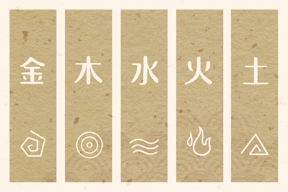 择吉老黄历|择吉黄历|结婚择吉日