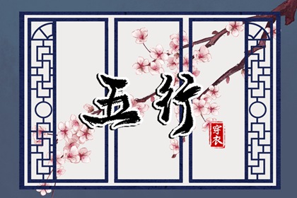 万年历黄历黄道吉日_万年历黄历_万年历老黄历查询