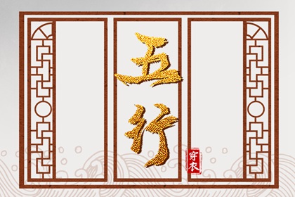 日历表2026年黄道吉日|2026老黄历黄道吉日查询|万年历黄道吉日吉时查